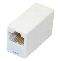 З'єднувач кабелів RJ45 Atcom 11445