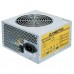 Блок живлення CHIEFTEC 700W GPA-700S