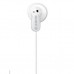 Навушники SONY MDR-E9LP White MDRE9LPWI.E