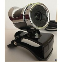 Web-camera FrimeCom FC-M506