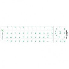 Наклейка на клавиатуру Grand-X 52 mini keys transparent protection Cyrillic green GXMPGW