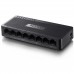 Коммутатор Netis ST3108S