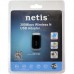 Сетевая карта Netis WF2123