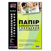 Фотобумага NewTone SA135G.20N Фотобумага NewTone SA135G.20N
