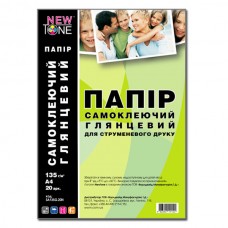 Фотобумага NewTone SA135G.20N Фотобумага NewTone SA135G.20N