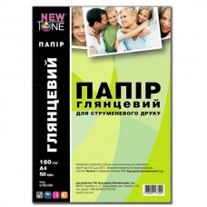 Фотобумага NewTone G225.100