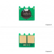 Чип WWM для картриджа HP CLJ CP1025, M175/275 ( 1000 копий) Magenta (JYD-H1025M1)