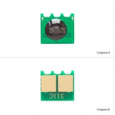 Чип WWM для картриджа HP CLJ CP1025, M175/275 ( 1000 копий) Cyan (JYD-H1025C1)