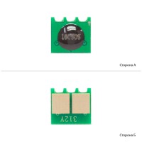 Чип WWM для картриджа HP CLJ CP1025, M175/275 ( 1000 копий) Yellow (JYD-H1025Y1)