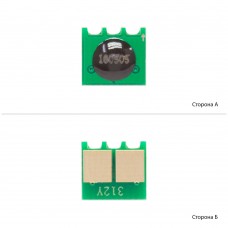 Чип WWM для картриджа HP CLJ CP1025, M175/275 ( 1000 копий) Yellow (JYD-H1025Y1)